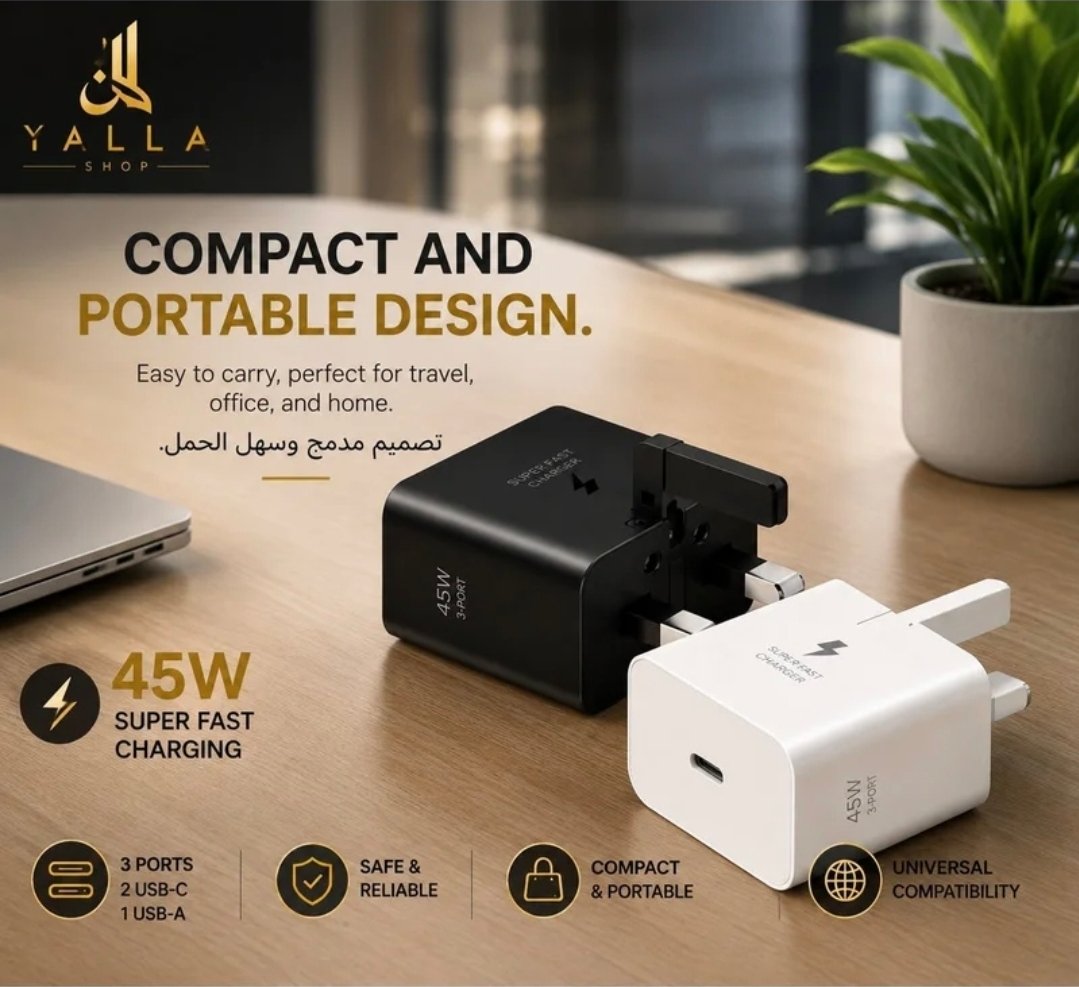 Yalla 45w USB-C Super Fast Wall Charger (4)