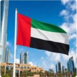 UAE National Flag for Indoor & Outdoor Use, 150 x 90 cm